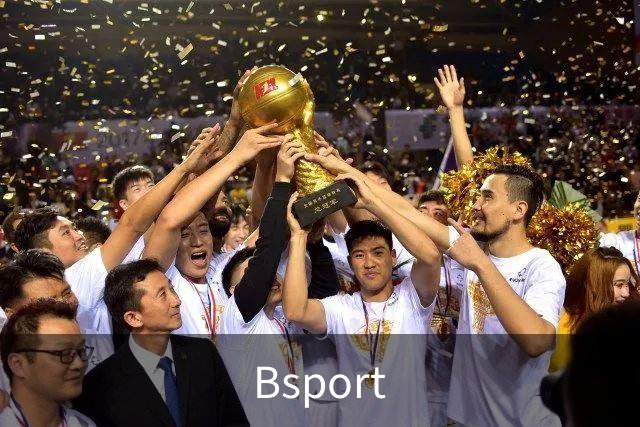 Bsport公司环境